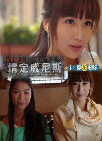 91免费国产在线观看